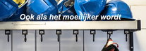 helmen