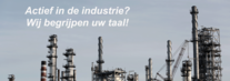 Industrie